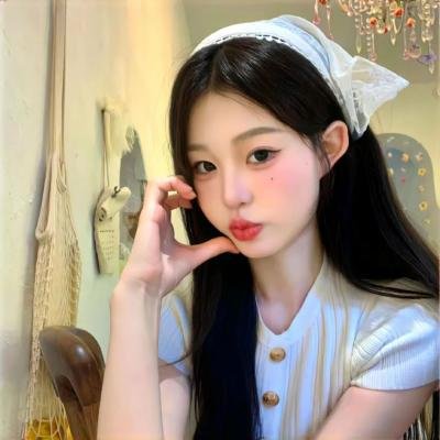 做我的最爱